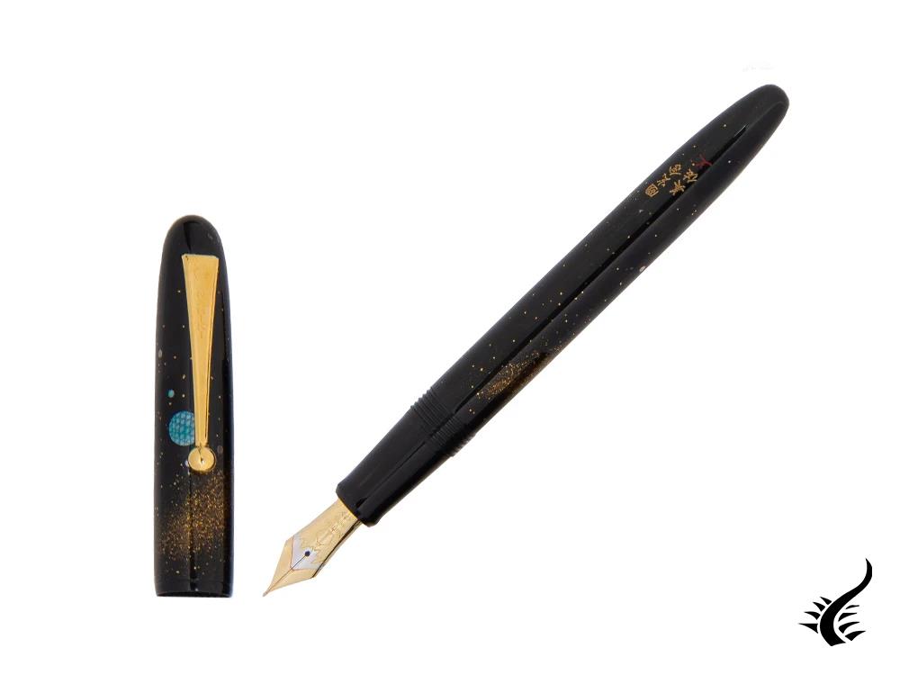 Namiki Yukari Milky Way Fountain Pen, Urushi lacquer, Gold, FN-20M-RAM