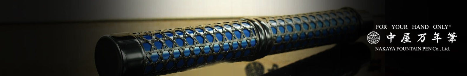 Nakaya Basket Mesh