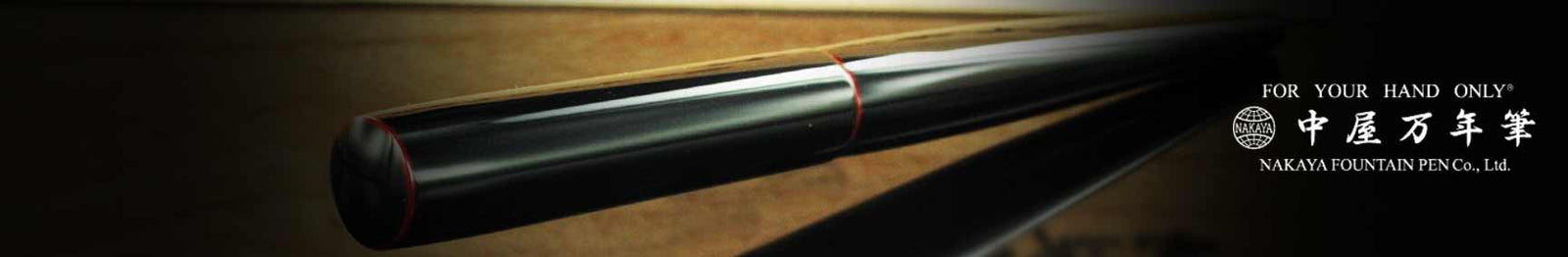 Nakaya Desk