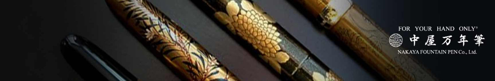Nakaya Makie