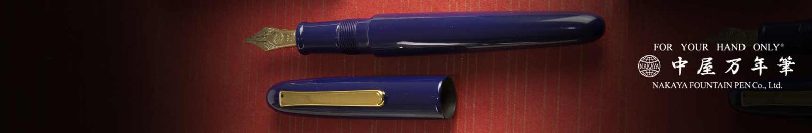 Nakaya Writer