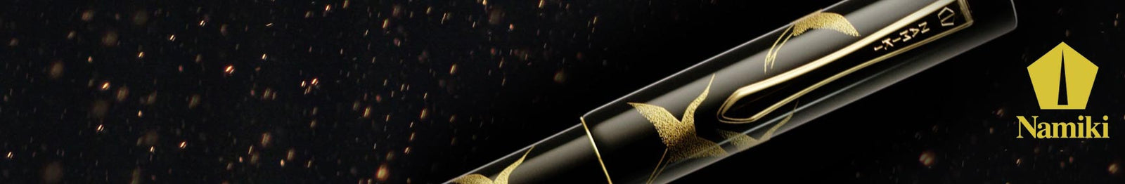Namiki Chinkin