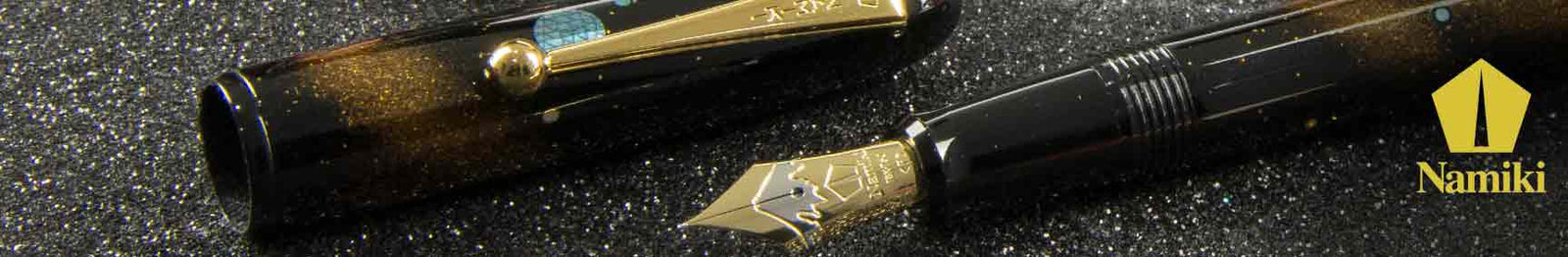 Namiki Yukari