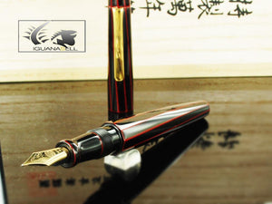 Nakaya Writer Fountain Pen, Kuro Tamenuri, Ebonite and Urushi lacquer