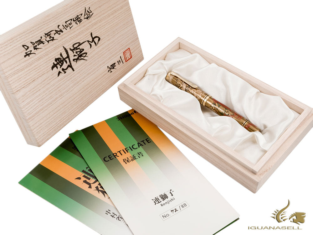 Pelikan Fountain Pen Renjishi - Maki-e Limited Edition - 967723