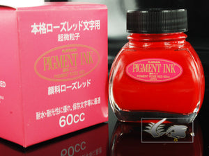 Platinum Ink Bottle, 60ml. Red, Pigment ink